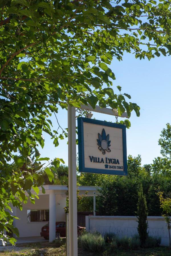 Villa Lygia 리지아 외부 사진